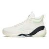 Anta KT7 White High-Top Basketball Shoes Men Sneakers 112141101-2