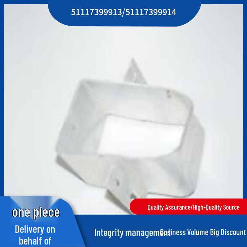 BMW X3 X4 F25 F26 Front Vertical Bars 51117399913/51117399914