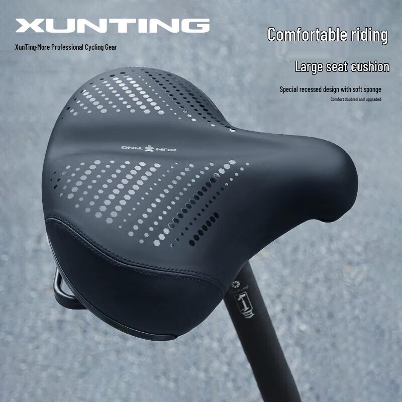 Xunting Comfortable Mountain Bike Saddle