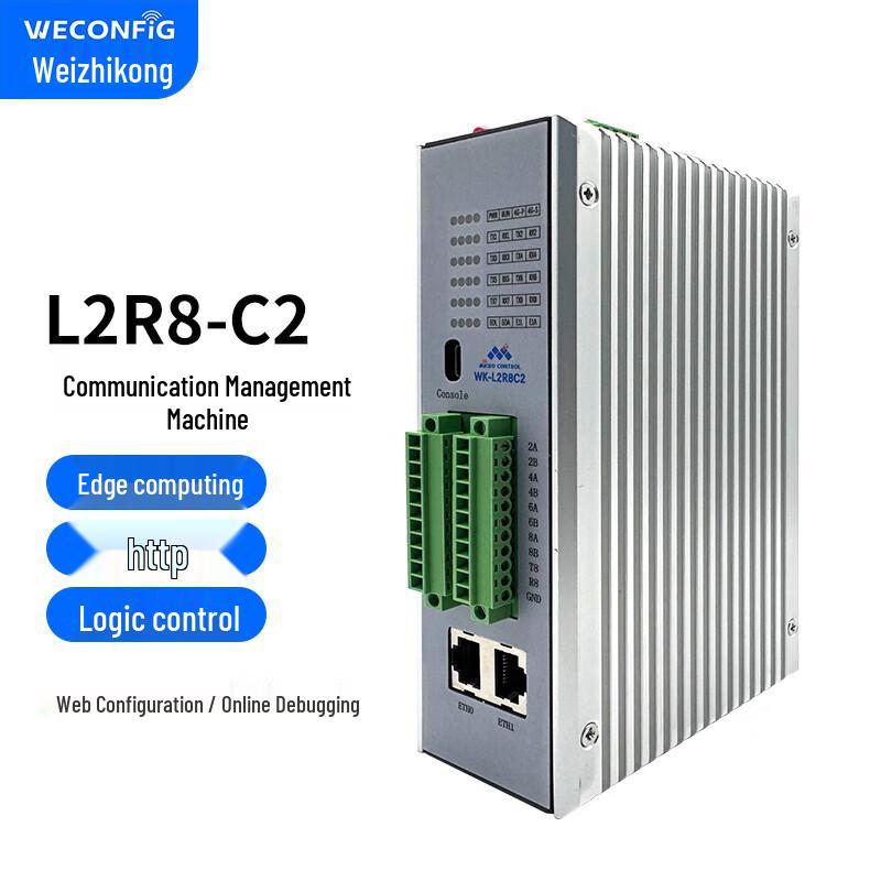 

Industrial IoT Gateway with RS232/485 to Ethernet