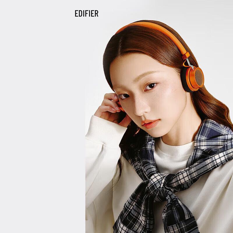 

Edifier Doo Ace Retro On-Ear Bluetooth Headphones