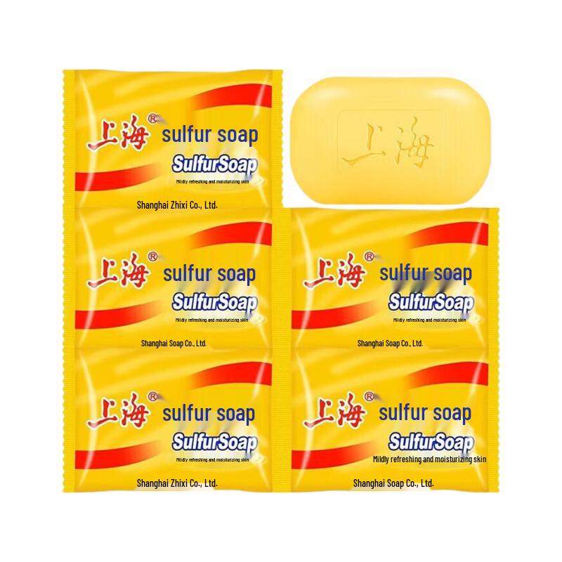 

Shanghai Medicated Antibacterial Sulfur Soap