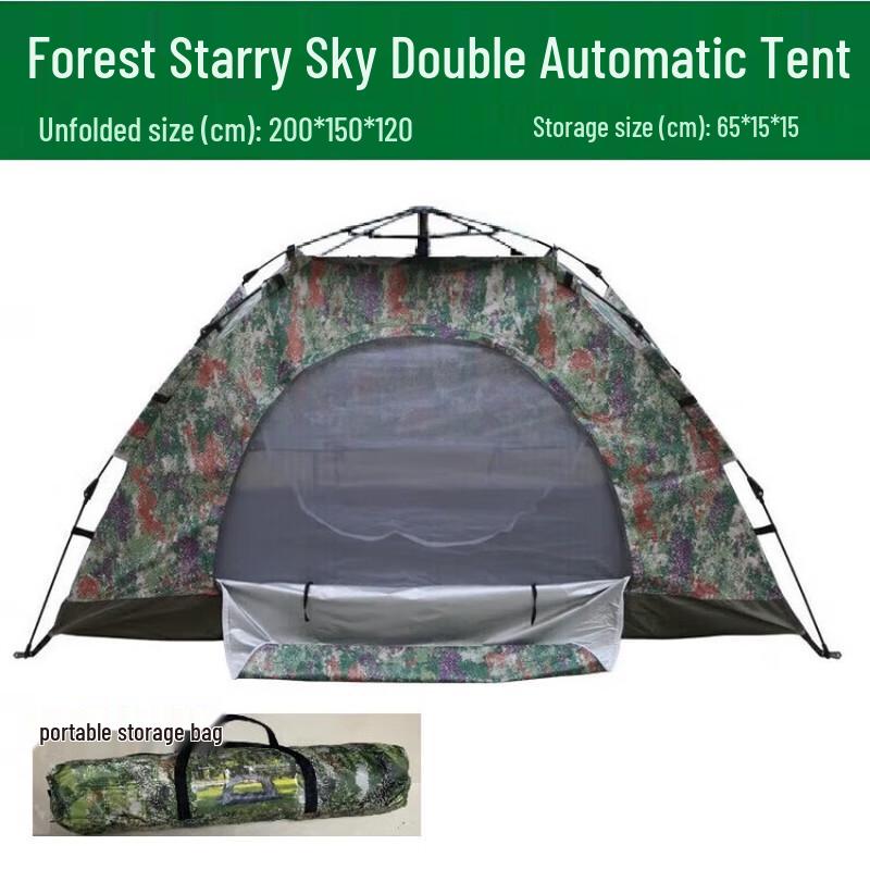 PZJ Outdoor Camping & Hiking Tent