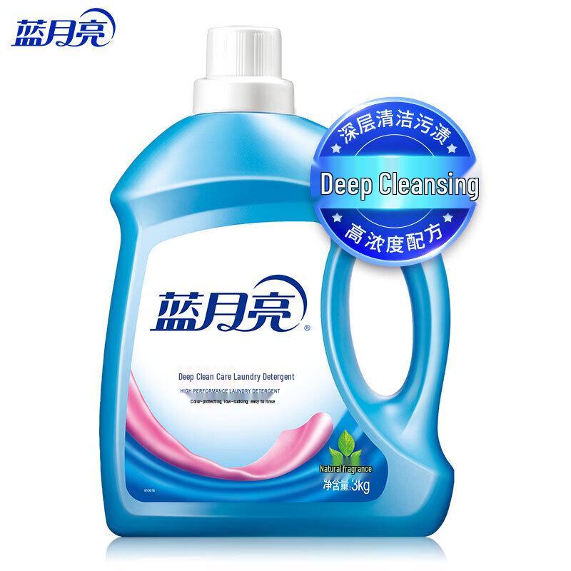Blue Moon Natural Fragrance Deep Clean Laundry Detergent