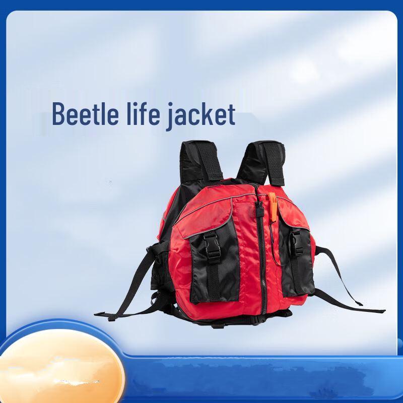 OLOMM Beetle Life Vest One Size