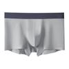 Nahtlose Herren Antibakterielle Atmungsaktive Seiden Boxer Briefs - Hochelastisch, Bequeme Passform, Große Größe