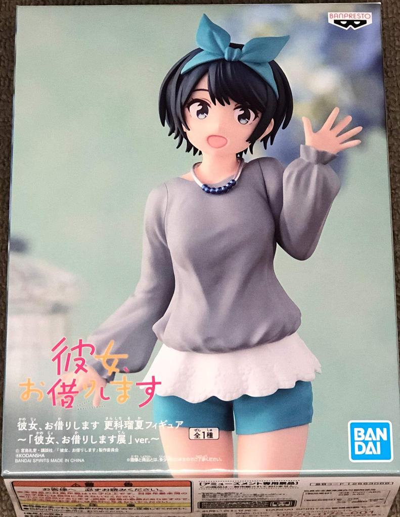 Banpresto Ruka Sarashina Exhibition Figure Rent-A-Girlfriend Rent-A-Girlfriend Ver.