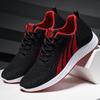 Schuhe Herren Frühling Neue Herrenschuhe Lässig Atmungsaktiv Laufschuhe Trend Sportschuhe Herren