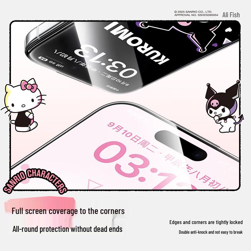 Sanrio Authorized Tempered Glass Screen Protector for iPhone