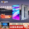 Absen CPS Series P2.5 Indoor LED Display
