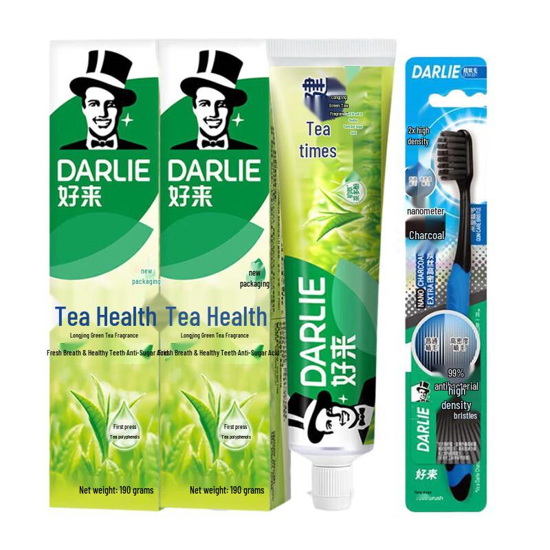 Darlie Tea Refreshing Longjing Green Tea Toothpaste Set