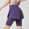 Damen Sommer Schnelltrocknende Yoga- und Laufshorts - Zweiteiliges Design, Anti-Exposition, Outdoor-Sport Fitnessshorts