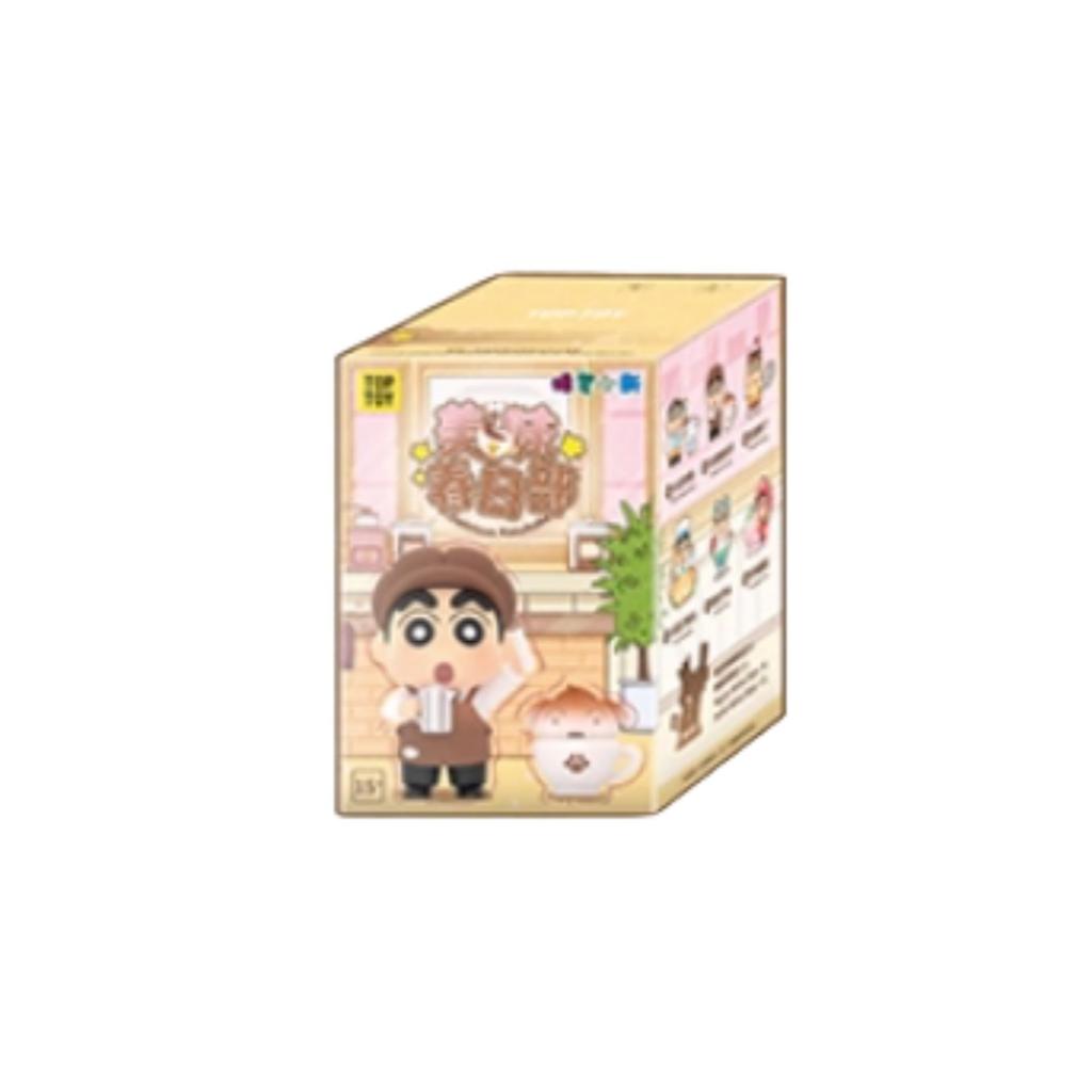 Genuine Crayon Shin-Chanco-Branded New Delicious Kasukabe Series Blind Boxes Figure Cute Desktop Ornaments Children'S Toys Gift