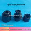 PCB Equipment Accessories: Acid/Alkali Resistant PVC/PP Spray Nozzle Connector for Etching and Glass Cleaning Machines
