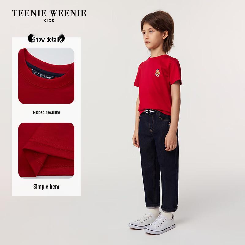 Teenie Weenie Kids  Classic Embroidered Bear Cotton T-Shirt 140