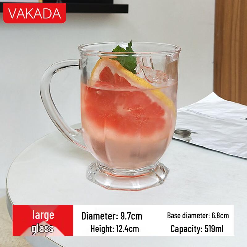 VAKADA Gulu Gulu Large Mouth Glass Mug with Handle