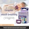 Children's Anti-Snoring Mouth Breathing Correction Patch - Certified Sleep Aid for Closed Mouth Breathing