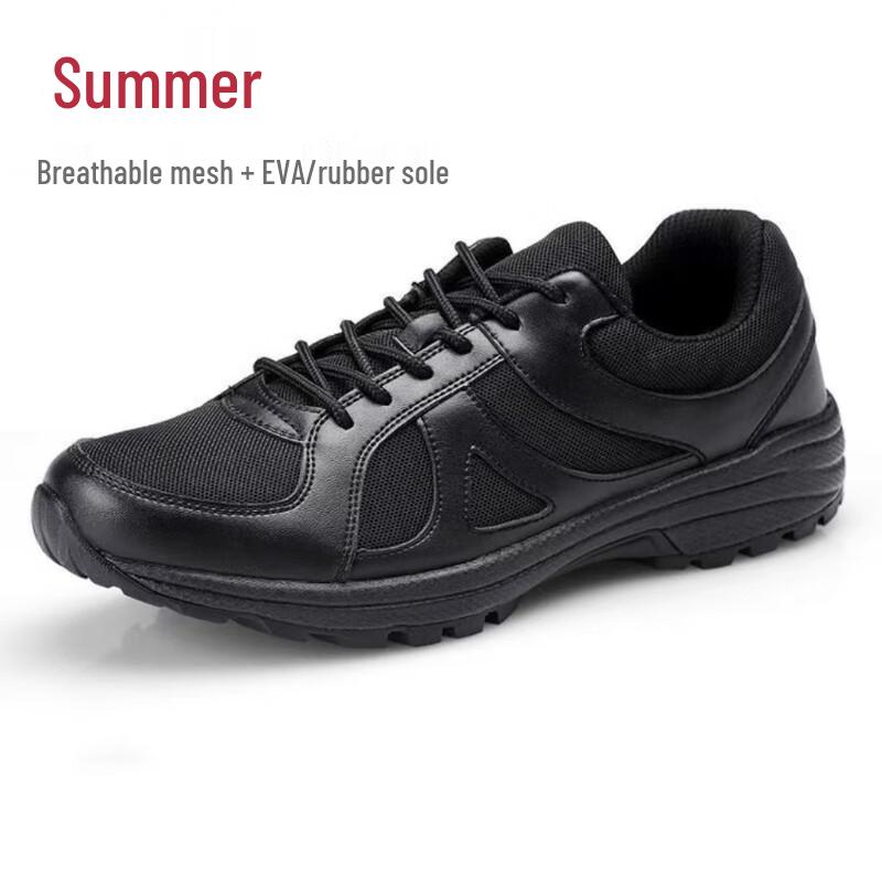 Ultralight Breathable Mesh Running Shoes S