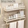 Wall Mounted Bathroom Hanging Plate Punch/Punch-Free Towel Rack  Bathroom Accessories