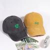 Spring/Summer Korean Style Clover Embroidery Baseball Cap - Sun Protection Duckbill Hat with Wide Brim