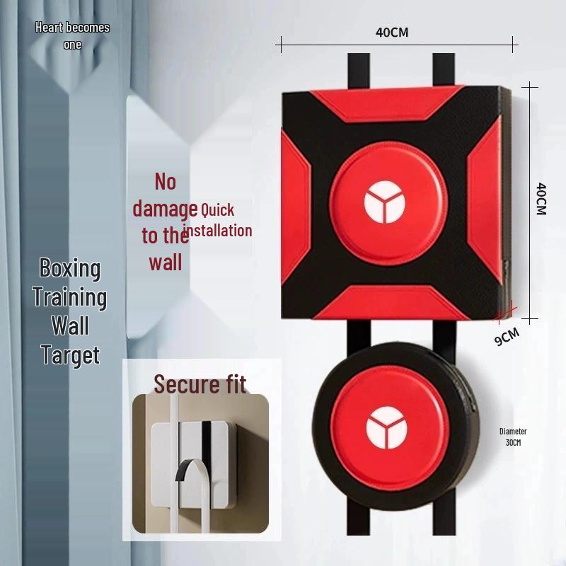 Smart Music Boxing Machine