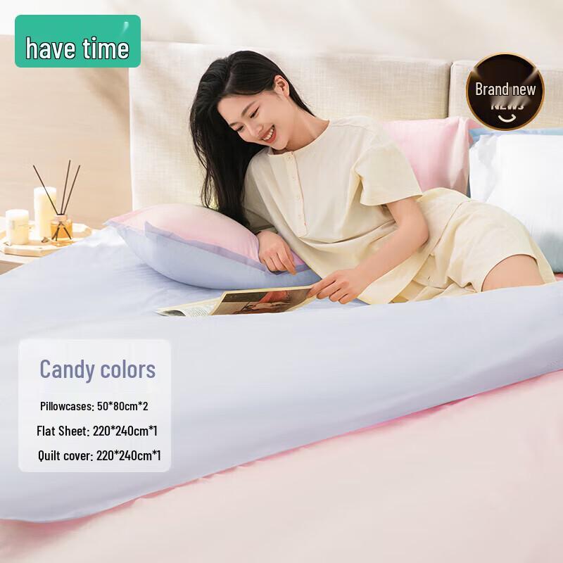 Jinyue Disposable 4-Piece Double Bedding Set