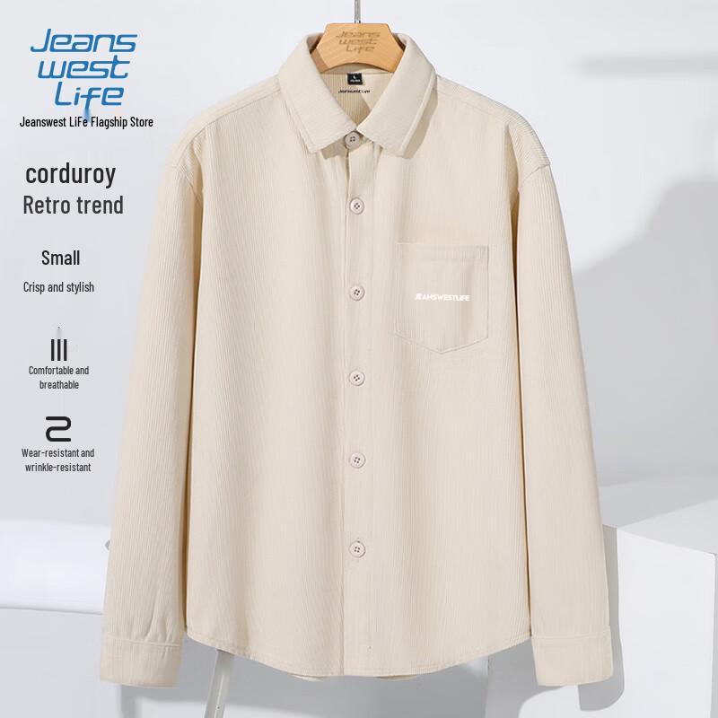 Повседневная мужская рубашка JEANSWEST LIFE 4XL