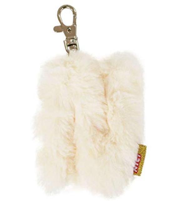 NICI Initial Plush Charm Made in Fluffy Hook Alphabet 3090597 N Cream, Germany, Gift, Keychain, Charm, Initial, Present, Collectible,