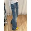 Small American Style Distressed Creases Denim Female Vibe Sexy Silm Flared Trousers Low Waist Draggle-Tail Straight Trousers