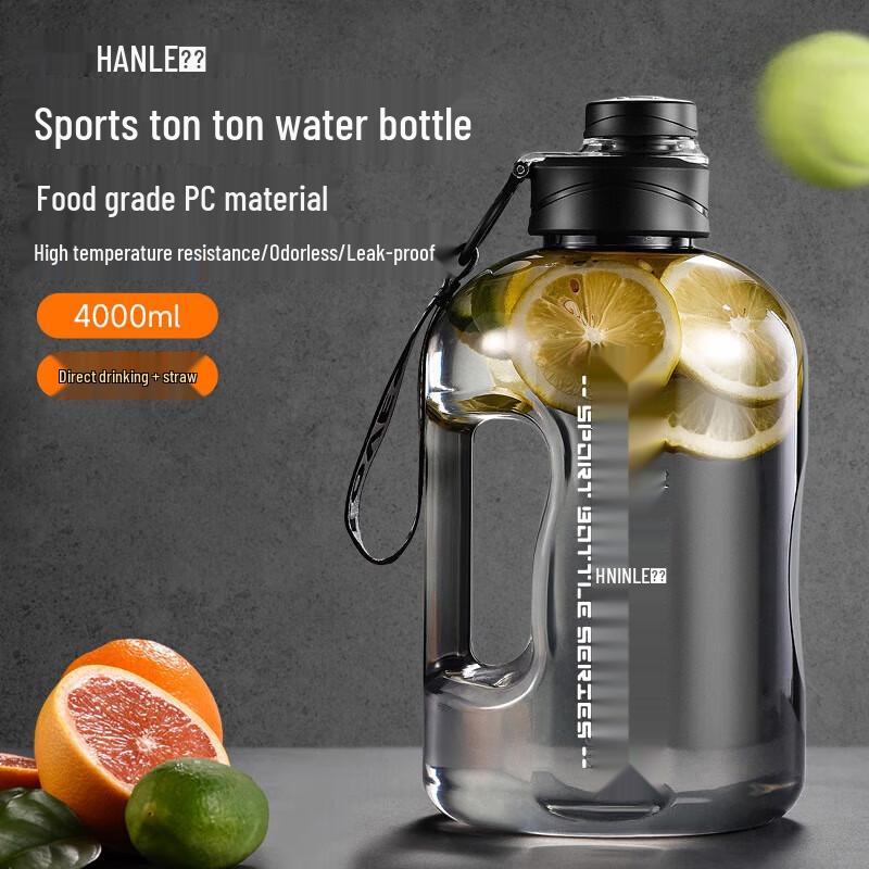 Hanle Large Capacity Sports Water Bottle