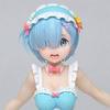 Taito Starting Life in Another World Precious Figure Rem Original Maid Swimsuit Prize ReZero - ver.