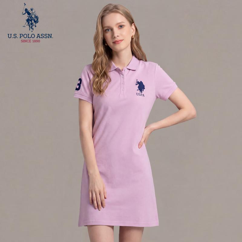 U.S. POLO ASSN. Women's Short Sleeve A-Line Polo Dress