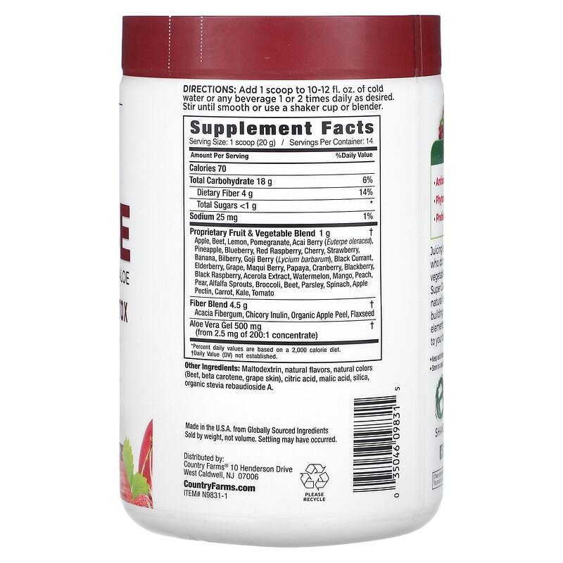 Super Cleanse, Berry, 9.88 oz (280 g)