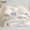 Soy Fiber Detachable Four Seasons Duvet