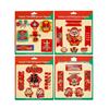 God of Wealth Refrigerator Magnet Set: Festive DIY Magnetic Couplets for Spring Festival Decoration.