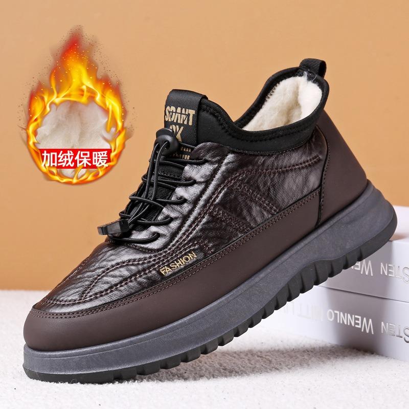 

Winter velvet thickened cotton shoes men s comfortable waterproof cotton father shoes warm cotton boots elderly sports shoes 44