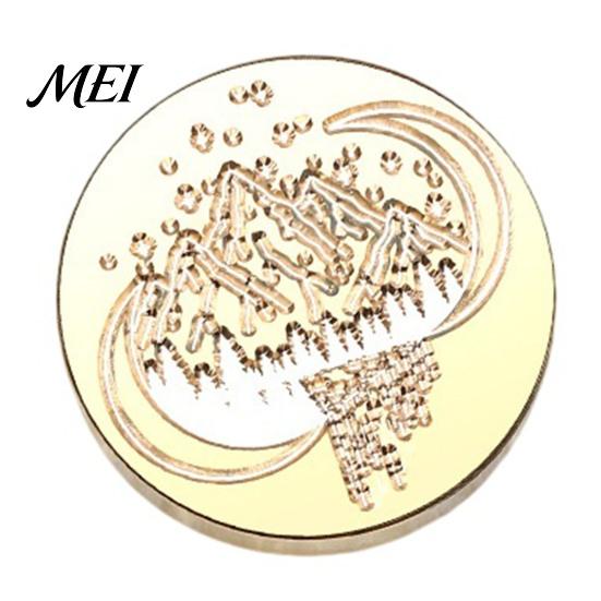 Gift Package Seal Brass Wax Stamp Head, Vintage European Embossed Relief Engraved Wedding Invitation Sealing Head for Envelope Journal Wrapping Retro