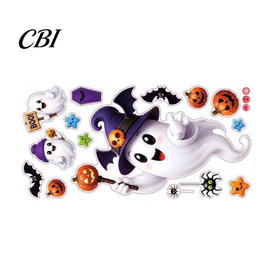 Removable Glass Stickers Halloween Witch Hat Ghost Window Clings, Spiders Bat Pumpkin Spooky Accents for Home Holiday Party Store Decoration Clings