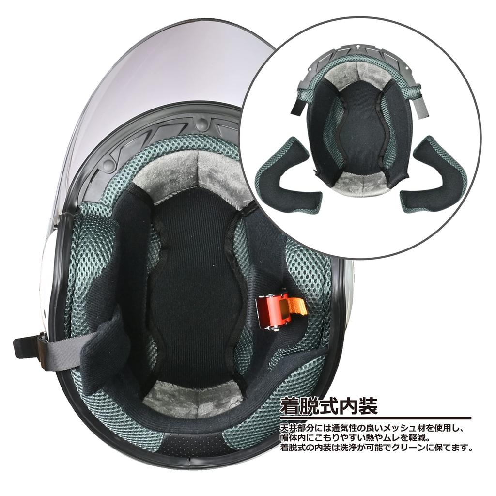 Kask motocyklowy LEAD Jet STRAX, Czarny, LL, SJ-9