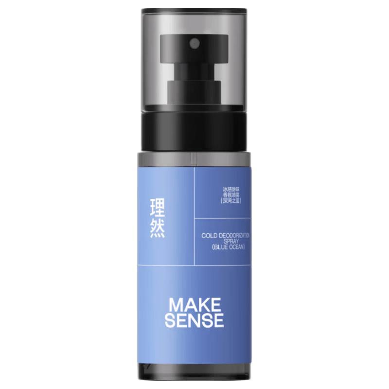 Liran Men s Long-lasting Fragrance Spray