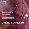 YONEX Astrox AX10 Ultra-Light Full Carbon Badminton Racket
