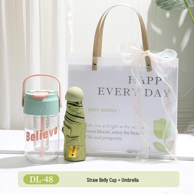 Aiqiyi A1 Portable Refreshment Gift Set DL-48 Belly Cup & Umbrella