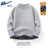 Warrior Men's Half-Turtleneck Fleece Lined Knit Sweater