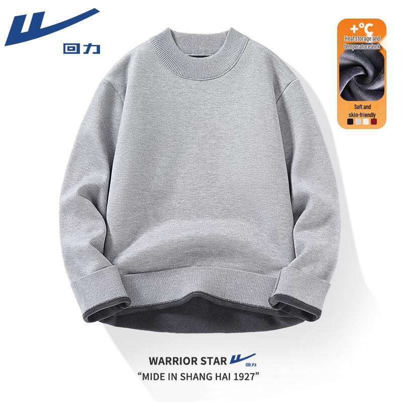 Warrior Men's Half-Turtleneck Fleece Lined Knit Sweater