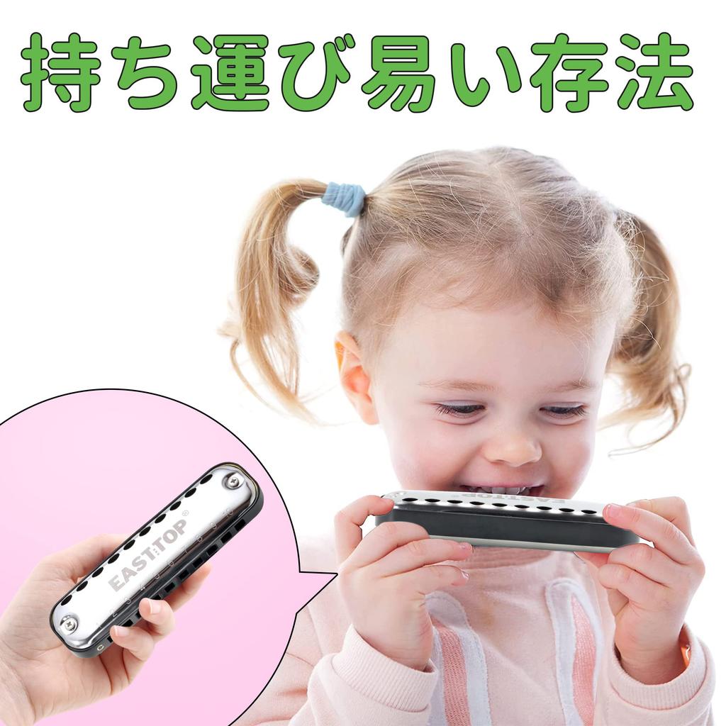 East Top Blues Harmonica for Stainless C 10 20 Suitable for and as a Gift for Learning and Practice Beginners, Children's, Steel, High-Tightness, Key,