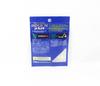 Owner Esca Morbida RB-2 Ring Kick Tail 12 Pezzi 2 Pollici 13 (2309)
