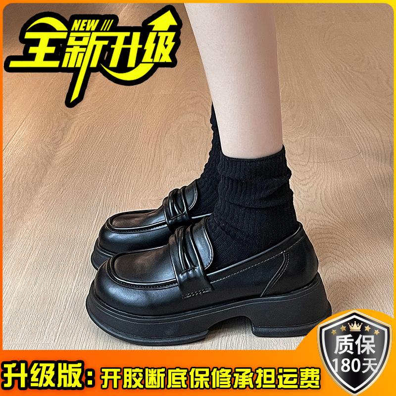 Британский стиль 2025 ранняя весна новые туфли-лодочки на платформе женские универсальные туфли-лоферы в японском стиле jk 35 3973₽