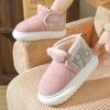Winter Bag and Snow Shoes Thickened and Velvet Thermal Cotton Shoes Autumn and Winter Couples Thick-soled Outer Women's Snow Boots