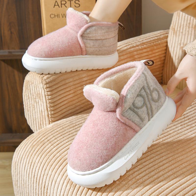 Winter Bag and Snow Shoes Thickened and Velvet Thermal Cotton Shoes Autumn and Winter Couples Thick-soled Outer Women's Snow Boots