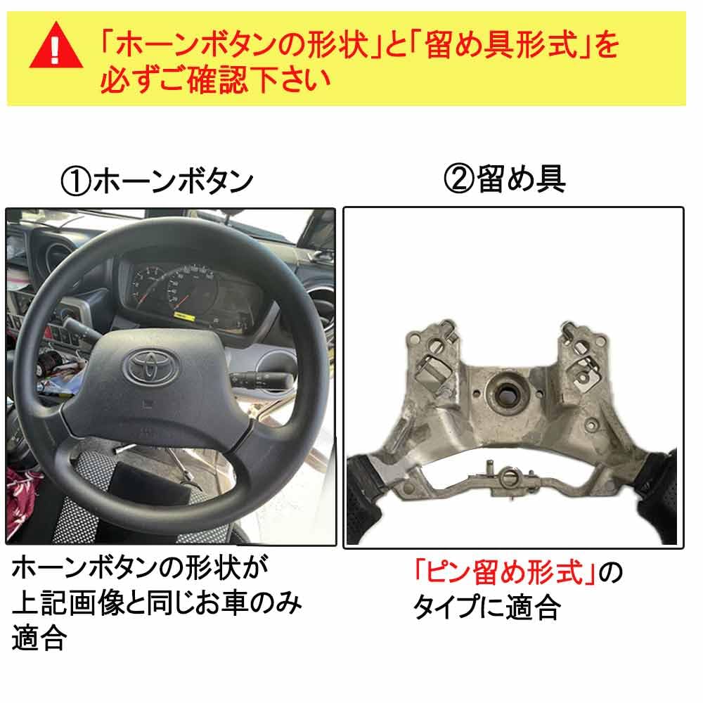 Camroad Gun Grip Steering Wheel Wood for 2017 and later compatible (Black Grain) models,